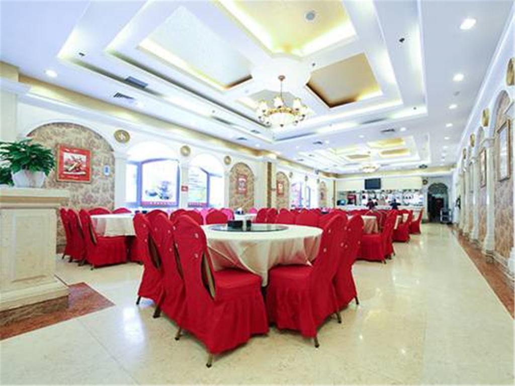 Vienna International Hotel Shanghai Songjiang Exterior foto